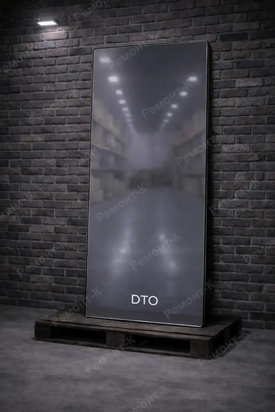 Dto